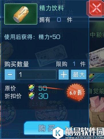 魔法禁书目录微氪玩家收益最大化技巧