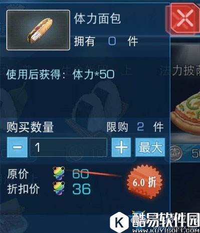 魔法禁书目录微氪玩家收益最大化技巧