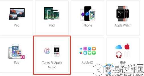 魔法禁书目录充值失败解决方法