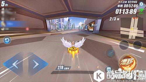 QQ飞车进阶技巧解析 老司机是怎样练成的