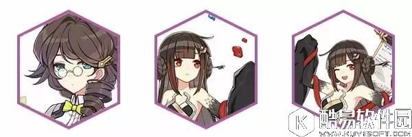 崩坏3银狼的黎明攻略 轰鸣震击Stand