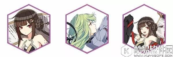 崩坏3银狼的黎明攻略 轰鸣震击Stand