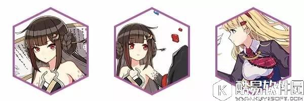 崩坏3银狼的黎明攻略 轰鸣震击Stand