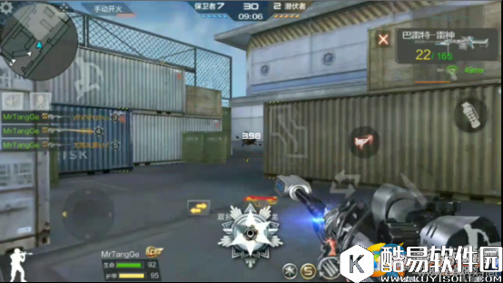 CF手游巴雷特战场模式下如何使用