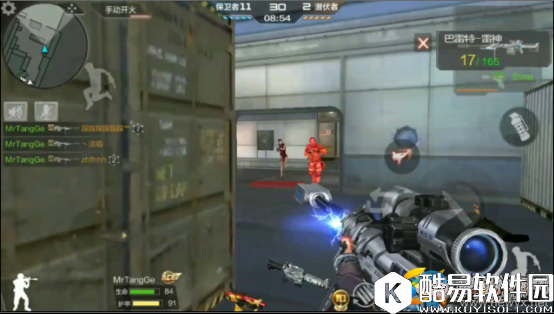 CF手游巴雷特战场模式下如何使用