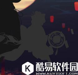 阴阳师雪童子阵容搭配