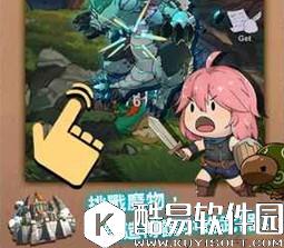 工匠物语武器合成表