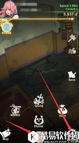 工匠物语引继码导出攻略