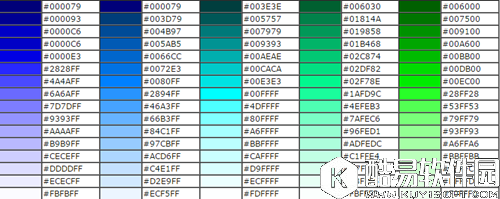 工匠物语彩色名字设置方法