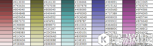 工匠物语彩色名字设置方法