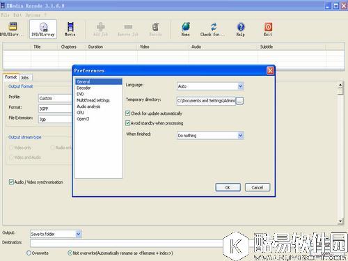 XMediaRecodeV3.3.7.1绿色多语版 XMediaRecodeV3.3.7.1绿色多语版