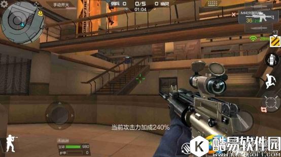 CF手游死亡中心打法攻略