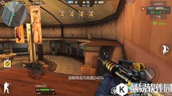 CF手游死亡中心打法攻略