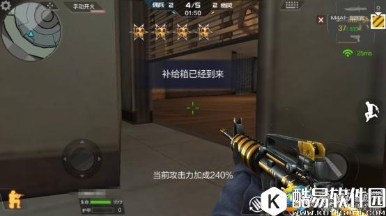 CF手游死亡中心打法攻略