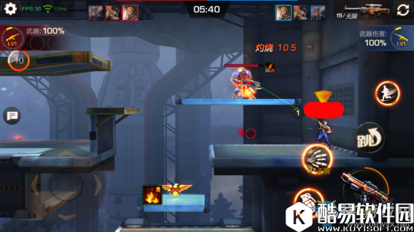 魂斗罗：归来武器改造值能否带进竞技系统