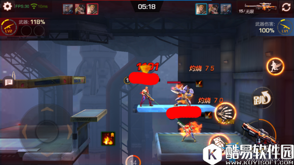 魂斗罗：归来武器改造值能否带进竞技系统