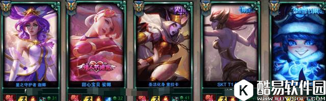 LOL六周年6金币的绝版图标购买详情 爱心提伯斯图标等你来点亮！