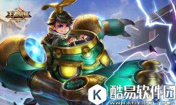 王者荣耀拆迁流刘禅怎么出装 拆塔流刘禅玩法攻略