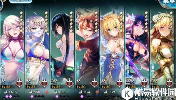 神无月公测版本战士实力排行一览