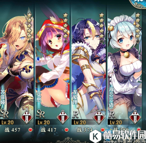 神无月公测版本战士实力排行一览