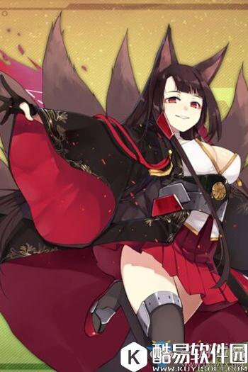 碧蓝航线赤城声优介绍