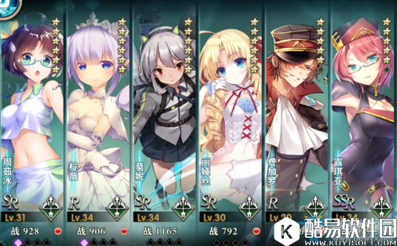 神无月公测版本射手实力排行一览