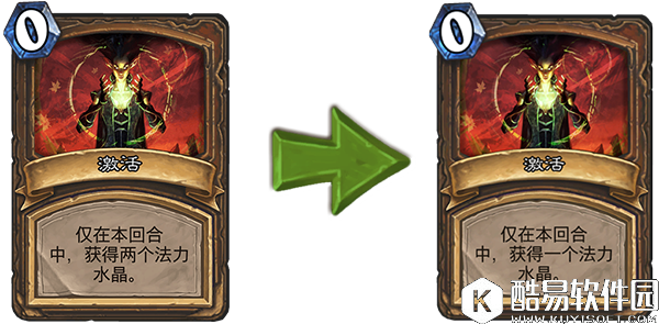 BB对本次炉石削弱的解释 主要为了活跃玩家