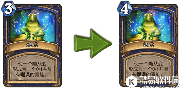 BB对本次炉石削弱的解释 主要为了活跃玩家