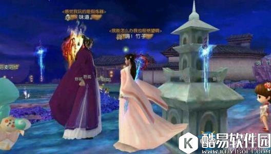 诛仙手游2017教师节活动大全