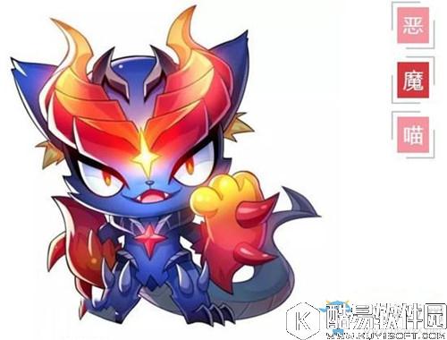 天天酷跑恶魔喵上线时间推荐