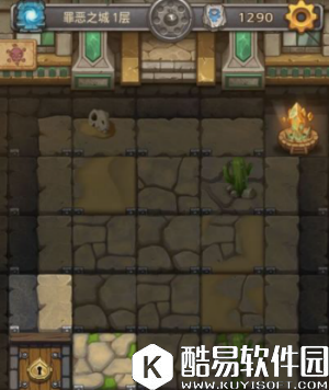 不思议迷宫罪恶之城速刷符石攻略