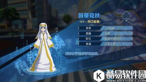 魔法禁书目录弹珠台概率介绍