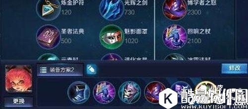 王者荣耀安琪拉玩法攻略 小萝莉大输出