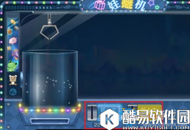 魔法禁书目录游戏币获取攻略