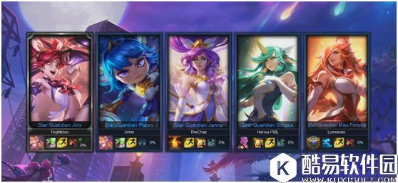 LOL新模式怪兽入侵怎么玩 LOL新模式怪兽入侵玩法详解