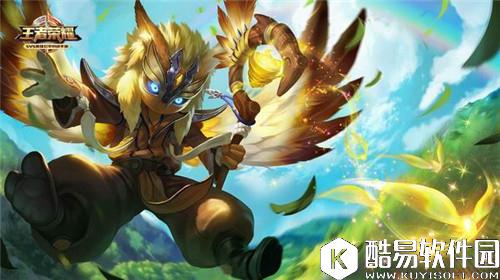 王者荣耀抢不到输出位 这些辅助带你赢！