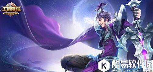 王者荣耀抢不到输出位 这些辅助带你赢！