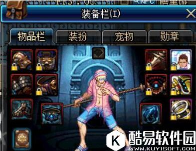 DNF八大完美控制型技能 刷图专用技能盘点