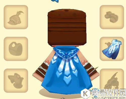 迷你世界蓝晶披风制成方法