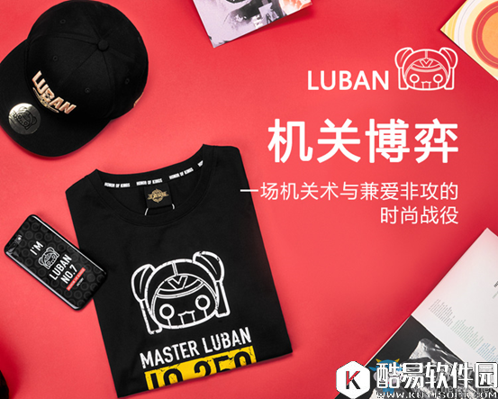 王者荣耀周边商城礼包获取方法