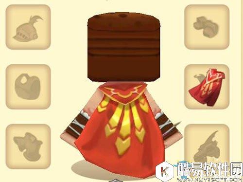 迷你世界镶金披风制作方法