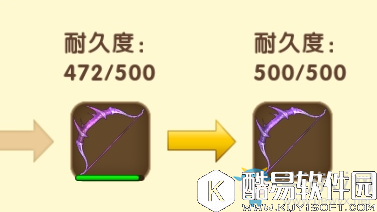 迷你世界龙骨弓修复方法介绍