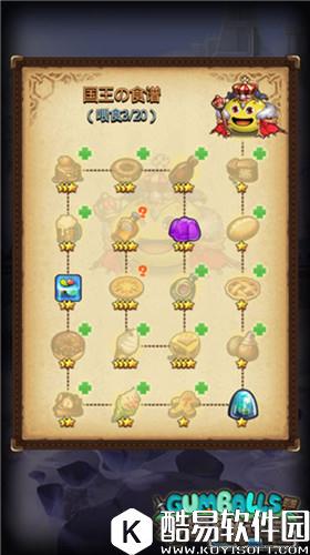 不思议迷宫冈布奥培养攻略