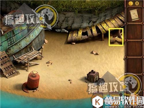 逃出梦幻之城第9关通关攻略