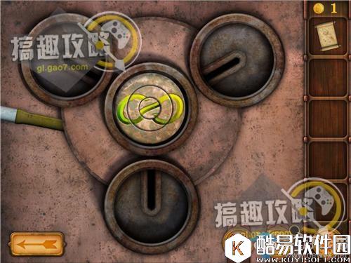 逃出梦幻之城第9关通关攻略