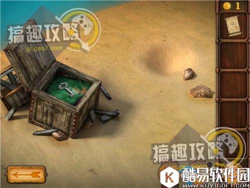 逃出梦幻之城第9关通关攻略