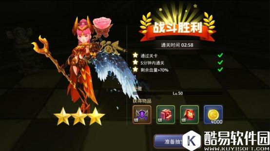 灵活走位强势输出 龙之谷元素深渊技能打法解析