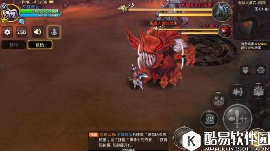 不仅仅是无脑输出 龙之谷魔导操作解析