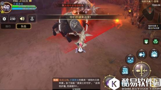 不仅仅是无脑输出 龙之谷魔导操作解析