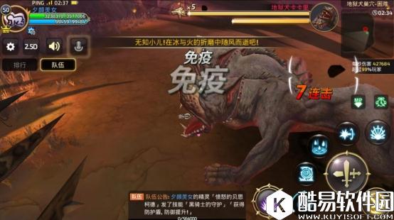 不仅仅是无脑输出 龙之谷魔导操作解析